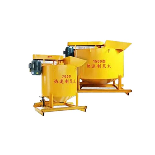 Mesin pulp cepat